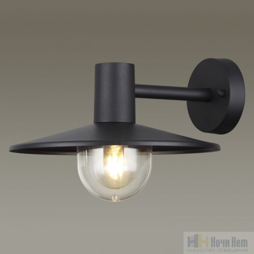 Светильник уличный Odeon Light Furcadia 4833/1W, раздел каталога Настенные уличные светильники интернет-магазина Ночи Нет