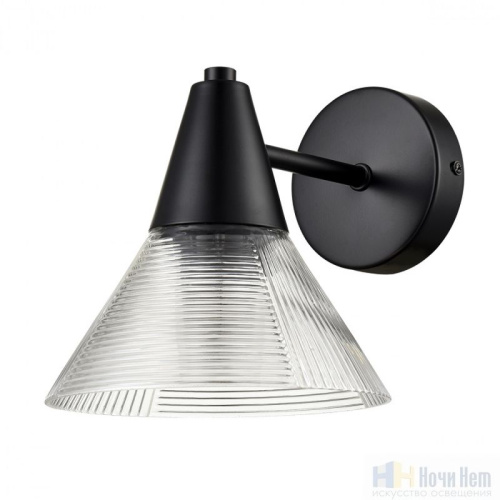 Бра Lumion Corne 6595/1W, раздел каталога Бра с плафоном интернет-магазина Ночи Нет