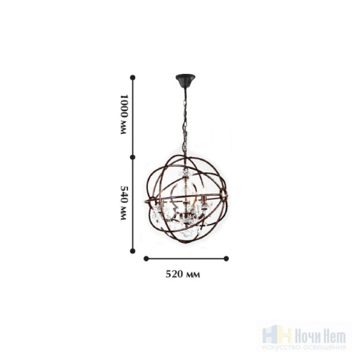 Люстра Favourite Orbit 1834-3P, раздел каталога Кованые люстры интернет-магазина Ночи Нет