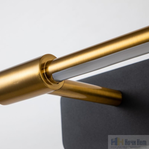 Подсветка для картин Favourite Insight 4016-2W, раздел каталога Подсветка для картин интернет-магазина Ночи Нет