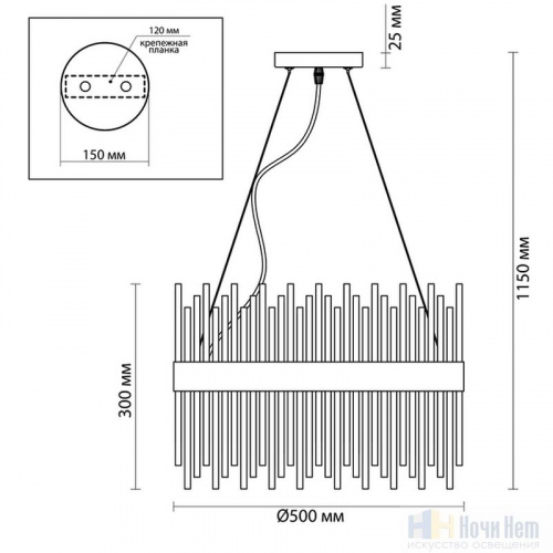 Люстра подвесная Odeon Light Focco 4722/12, раздел каталога Стеклянные люстры интернет-магазина Ночи Нет