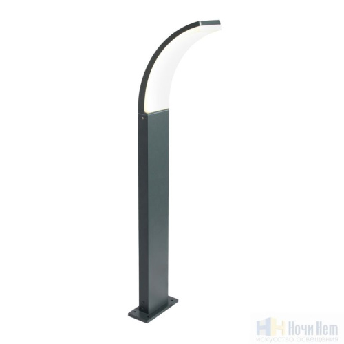 Светильник уличный Favourite Spherical 3034-1T, раздел каталога Напольные уличные светильники интернет-магазина Ночи Нет