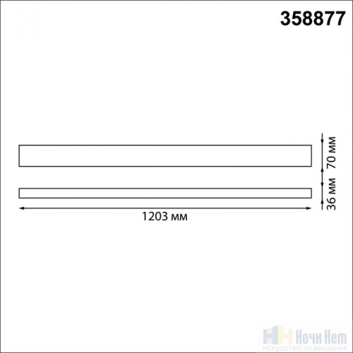 Подвесной светильник Novotech Iter 358877, раздел каталога Линейные светильники интернет-магазина Ночи Нет