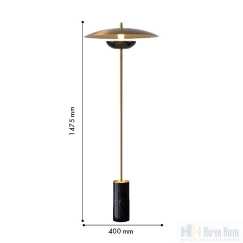 Торшер Favourite Marmo 4246-1F, раздел каталога Светодиодные торшеры интернет-магазина Ночи Нет