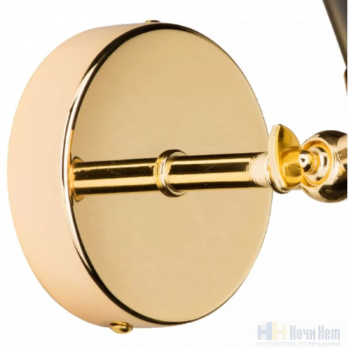 Бра Lightstar Dumo 816617, раздел каталога Бра с плафоном интернет-магазина Ночи Нет