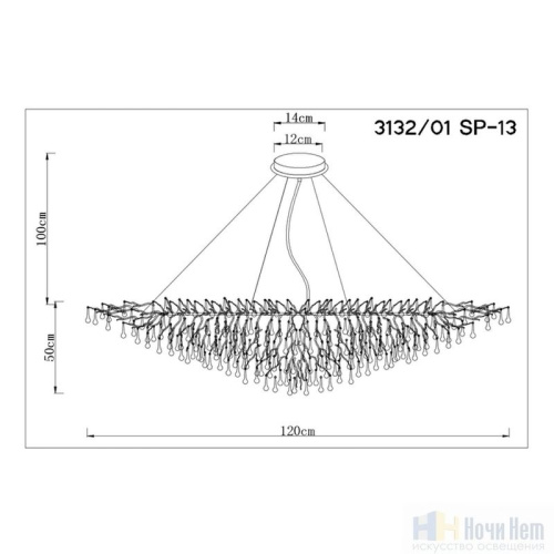 Люстра Divinare Salice 3132/01 SP-13, раздел каталога Кованые люстры интернет-магазина Ночи Нет