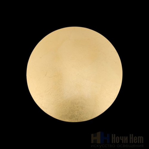 Бра St.Luce Aureo SL457.211.01, раздел каталога Светодиодные бра интернет-магазина Ночи Нет