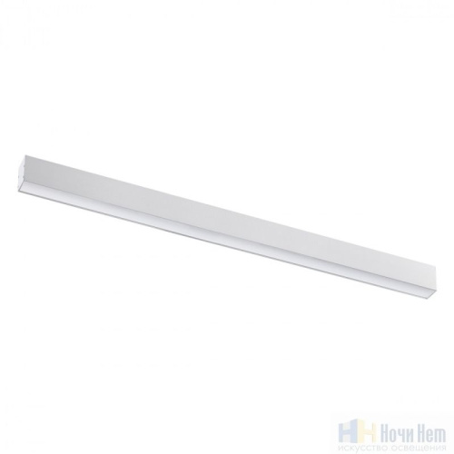 Накладной/подвесной светильник Novotech Iter 358867, раздел каталога Линейные светильники интернет-магазина Ночи Нет