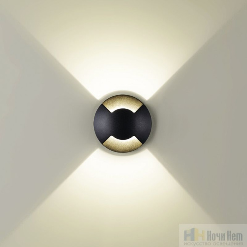 Светильник для лестницы Odeon Light  Wald 6662/2GL3, раздел каталога Светильники для лестниц интернет-магазина Ночи Нет