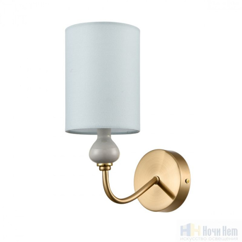 Бра Lumion Anri 6590/1W, раздел каталога Бра с абажуром интернет-магазина Ночи Нет