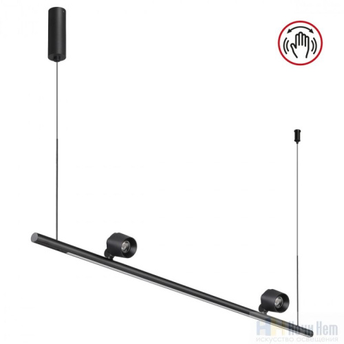 Подвесной светильник Novotech Fermo 359309, раздел каталога Линейные светильники интернет-магазина Ночи Нет