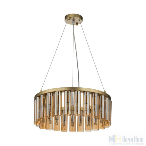 Люстра Favourite Slang 4503-25P, раздел каталога Стеклянные люстры интернет-магазина Ночи Нет