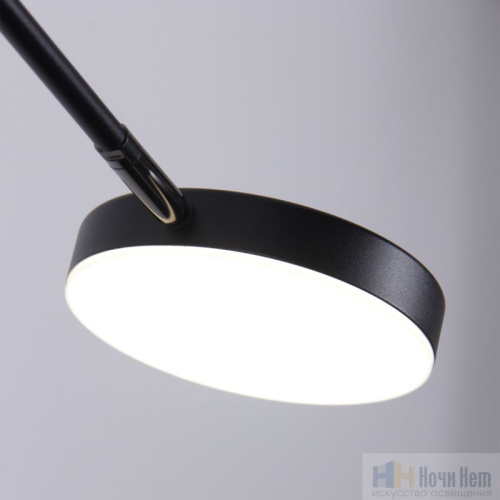 Бра Favourite Vorago 4572-1W, раздел каталога Светодиодные бра интернет-магазина Ночи Нет