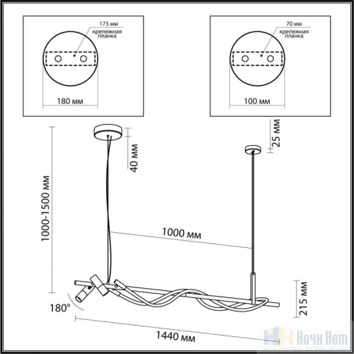Люстра Odeon Light Corda 4391/30L, раздел каталога Светодиодные люстры интернет-магазина Ночи Нет