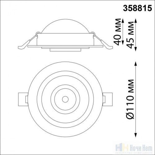 Встраиваемый светильник Novotech Gesso 358815, раздел каталога Поворотные точечные светильники интернет-магазина Ночи Нет