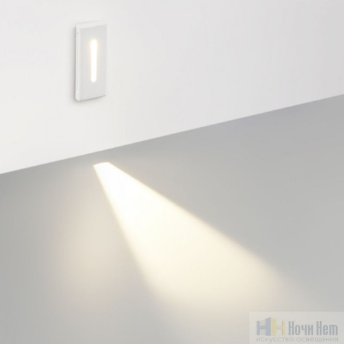 Светильник для лестниц Odeon Light Gips 7082/3WL, раздел каталога Светильники для лестниц интернет-магазина Ночи Нет