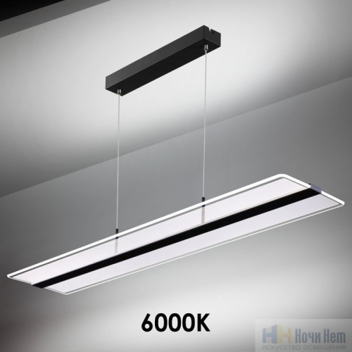 Подвесной светильник Novotech Iter 358992, раздел каталога Линейные светильники интернет-магазина Ночи Нет