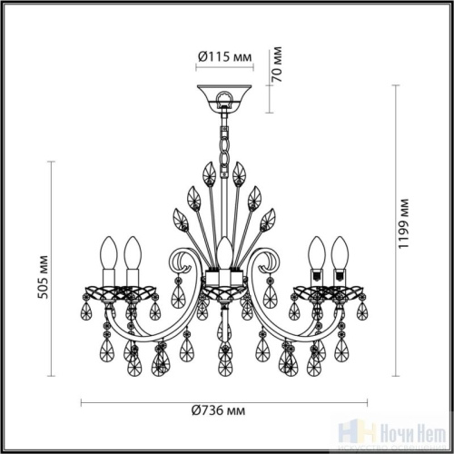 Люстра Odeon Light Versia 4977/8, раздел каталога Хрустальные люстры интернет-магазина Ночи Нет