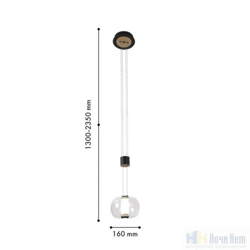 Светильник подвесной Favourite Lyfta 4492-1P, раздел каталога Подвесы 1 лампа интернет-магазина Ночи Нет