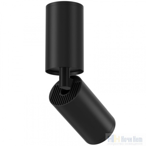 Светильник накладной Maytoni Focus S C051CL-01B, раздел каталога Накладные точечные светильники интернет-магазина Ночи Нет