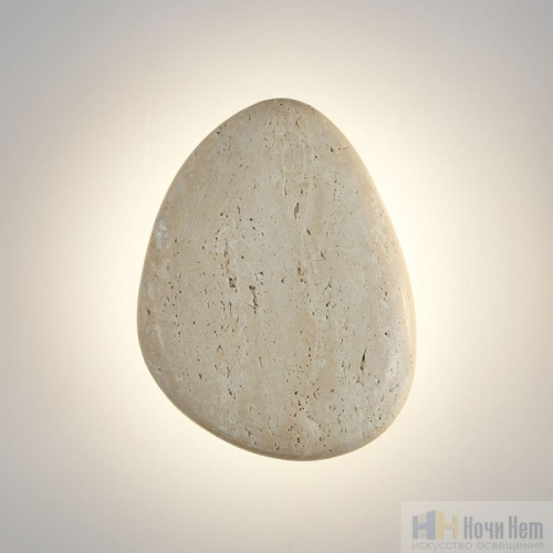 Бра Odeon Light Travertino 7034/8WL, раздел каталога Светодиодные бра интернет-магазина Ночи Нет