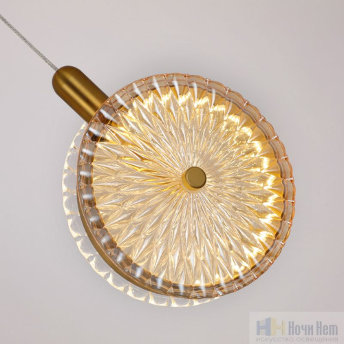 Светильник подвесной Favourite Slik 4488-1P, раздел каталога Подвесы 1 лампа интернет-магазина Ночи Нет