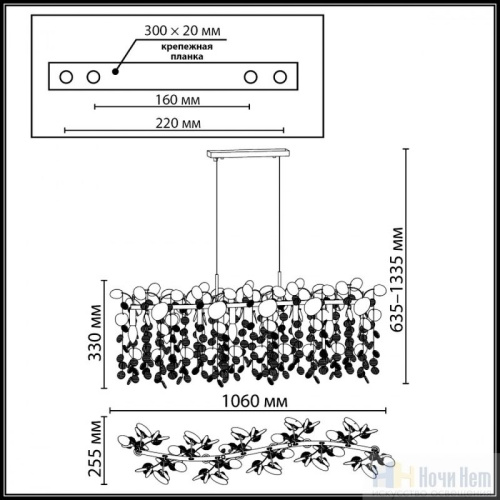 Люстра Odeon Light Coins 5104/8A, раздел каталога Хрустальные люстры интернет-магазина Ночи Нет