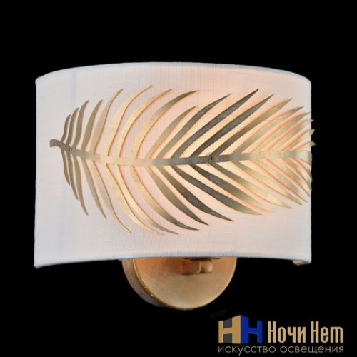 Бра Maytoni Farn H428-WL-01-WG, раздел каталога Бра с абажуром интернет-магазина Ночи Нет