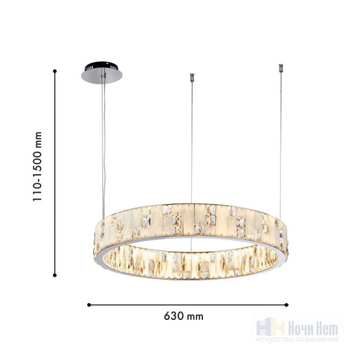 Люстра Favourite Chapiteau 4205-6P, раздел каталога Светодиодные люстры интернет-магазина Ночи Нет