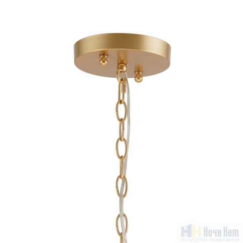 Люстра Favourite Mateo 2634-8P, раздел каталога Люстры с абажурами интернет-магазина Ночи Нет