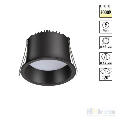 Встраиваемый светильник Novotech Tran 359235, раздел каталога Светодиодные точечные светильники интернет-магазина Ночи Нет