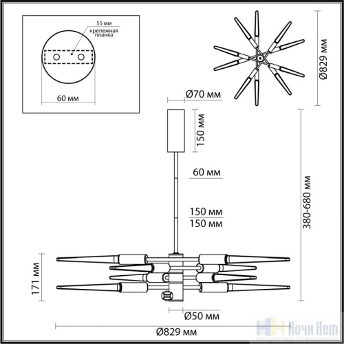Люстра Odeon Light Kolos 5449/28L, раздел каталога Светодиодные люстры интернет-магазина Ночи Нет