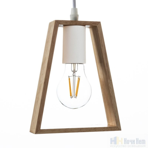 Светильник подвесной Arte Lamp Brussels A8030SP-3WH, раздел каталога Подвесы 2-3 лампы интернет-магазина Ночи Нет