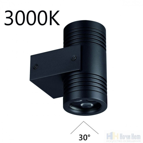 Уличный светильник Odeon Light  Stima 6648/12WL3, раздел каталога Настенные уличные светильники интернет-магазина Ночи Нет