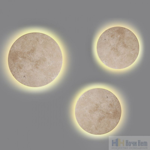 Бра Odeon Light Travertino 6625/15WL, раздел каталога Светодиодные бра интернет-магазина Ночи Нет