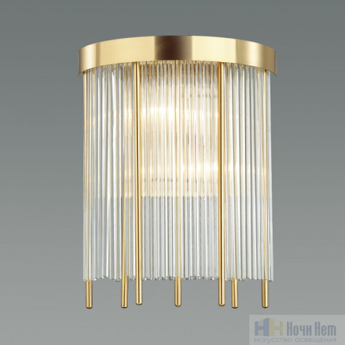 Бра Odeon Light York 4788/2W, раздел каталога Стеклянные бра интернет-магазина Ночи Нет