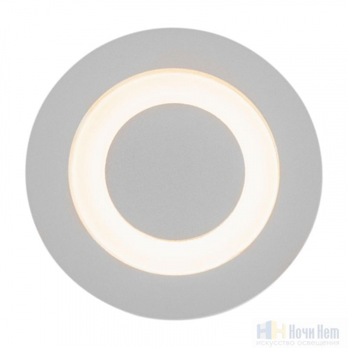 Подсветка лестницы Maytoni Limo O037-L3W3K, раздел каталога Светильники для лестниц интернет-магазина Ночи Нет