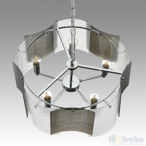 Люстра Lumion Dandy 6594/5, раздел каталога Стеклянные люстры интернет-магазина Ночи Нет