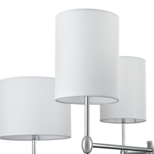 Люстра Lumion Latti 6589/6C, раздел каталога Люстры с абажурами интернет-магазина Ночи Нет