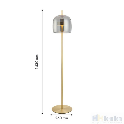 Торшер Favourite Reflex 4234-1F, раздел каталога Торшеры с плафоном интернет-магазина Ночи Нет