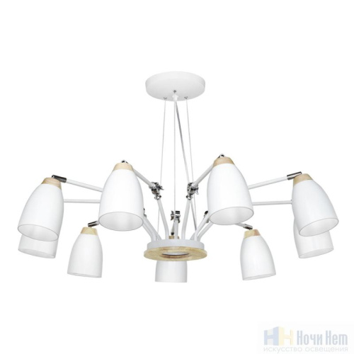 Люстра Loft IT Watchman LOFT4402/9WH, раздел каталога Люстры с плафонами интернет-магазина Ночи Нет