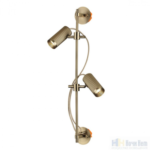 Бра Odeon Light Manchester 7013/2W, раздел каталога Бра с плафоном интернет-магазина Ночи Нет