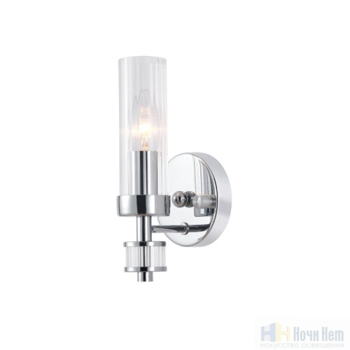 Бра Favourite Aesthetic 2672-1W, раздел каталога Бра с плафоном интернет-магазина Ночи Нет