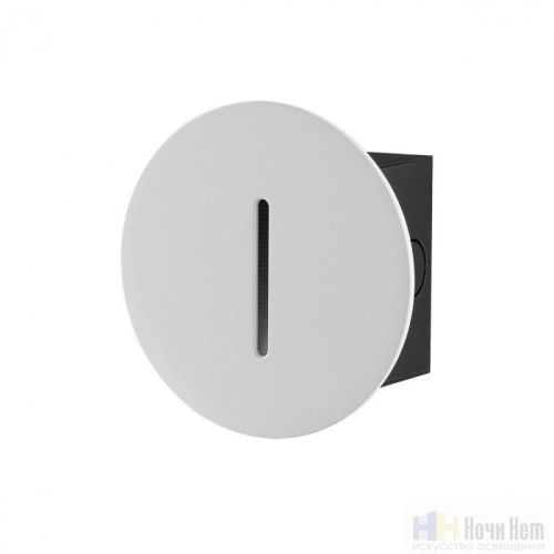 Светильник для лестниц Odeon Light Escala 7052/3WL, раздел каталога Светильники для лестниц интернет-магазина Ночи Нет