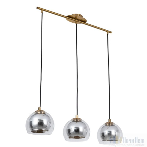 Светильник подвесной Arte Lamp Rastaban A7984SP-3PB, раздел каталога Подвесы 2-3 лампы интернет-магазина Ночи Нет