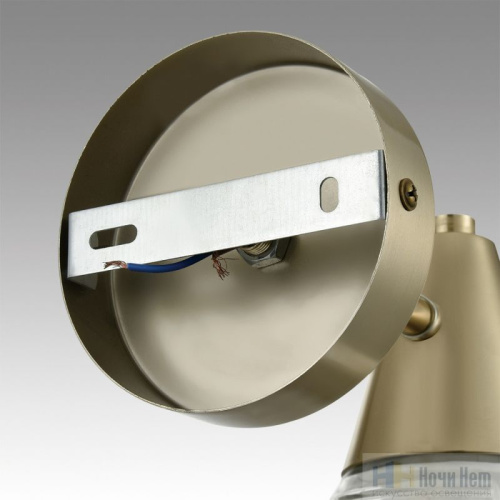 Бра Lumion Corne 6596/1W, раздел каталога Бра с плафоном интернет-магазина Ночи Нет