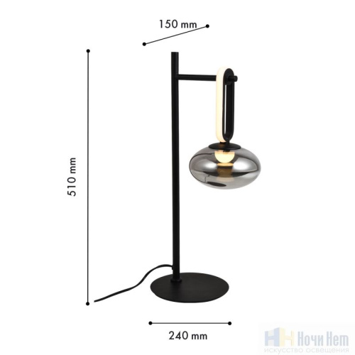 Торшер Favourite Baron 4284-1F, раздел каталога Торшеры с плафоном интернет-магазина Ночи Нет