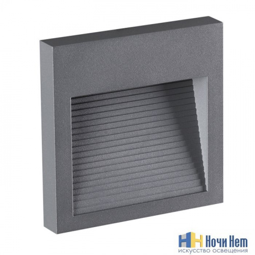 Корпус для модуля 358189 Novotech Muro 358193, раздел каталога Светильники для лестниц интернет-магазина Ночи Нет