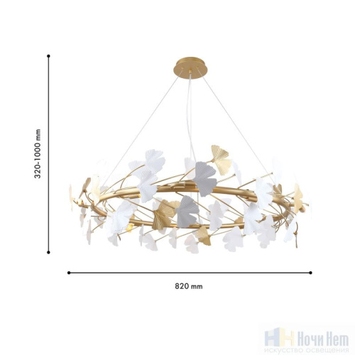 Люстра Favourite Ginkoa 4080-10P, раздел каталога Кованые люстры интернет-магазина Ночи Нет