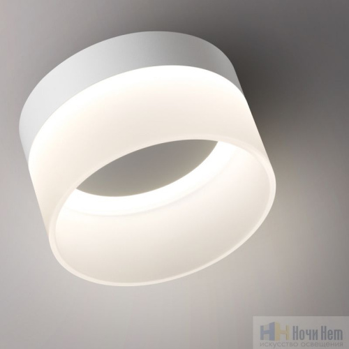 Светильник накладной Novotech Aura 359445, раздел каталога Накладные точечные светильники интернет-магазина Ночи Нет